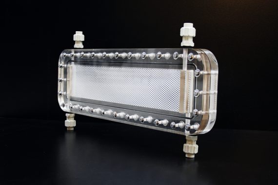 Aquastill - Projects - CNR-ITM